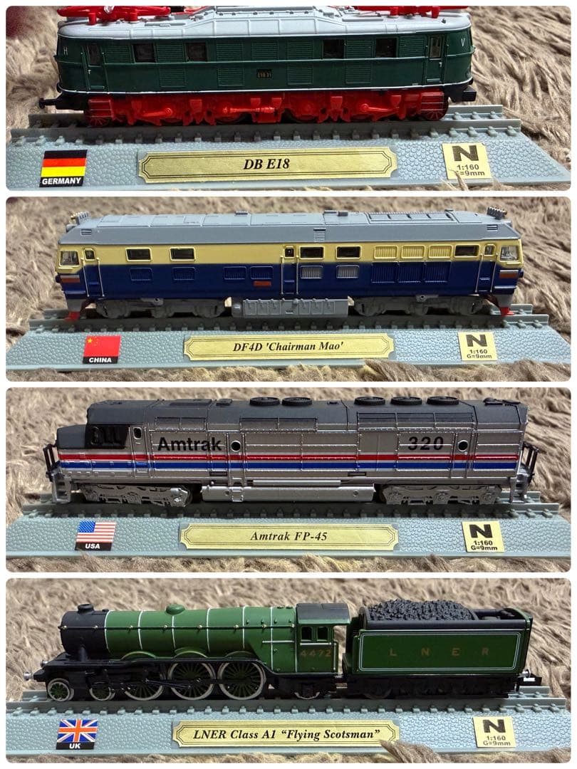 デルプラド 週刊鉄道模型コレクション 44台セット