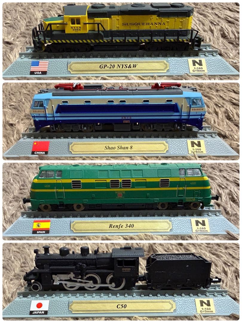 デルプラド 週刊鉄道模型コレクション 44台セット