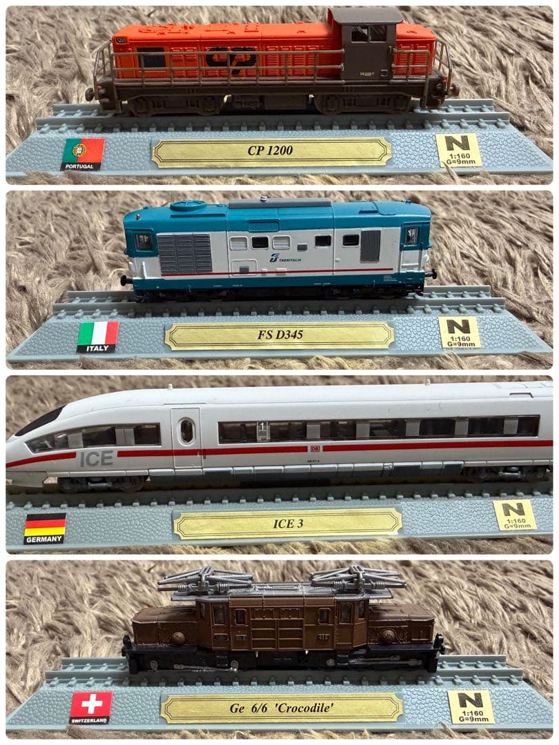 デルプラド 週刊鉄道模型コレクション 44台セット
