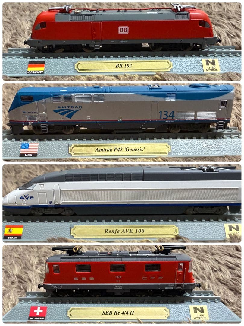 デルプラド 週刊鉄道模型コレクション 44台セット