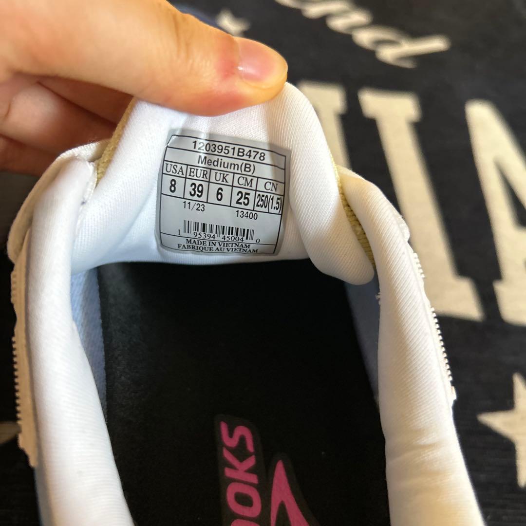 【美品・公式完売】 Brooks Ghost Max 25.0cm ランニング