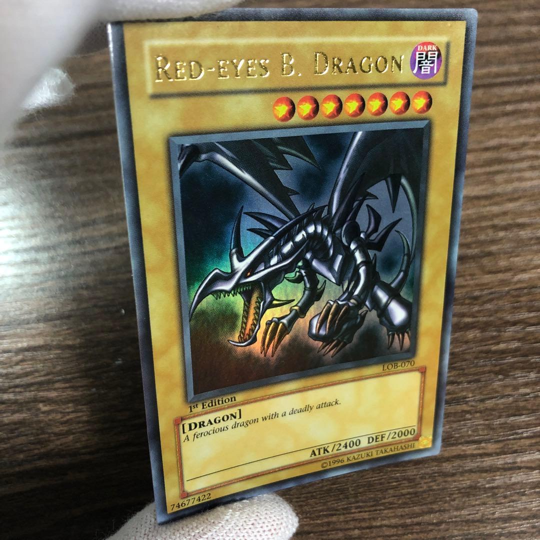 初期　旧アジア　真紅眼の黒竜 レッドアイズ ブラックドラゴン ウルトラレア