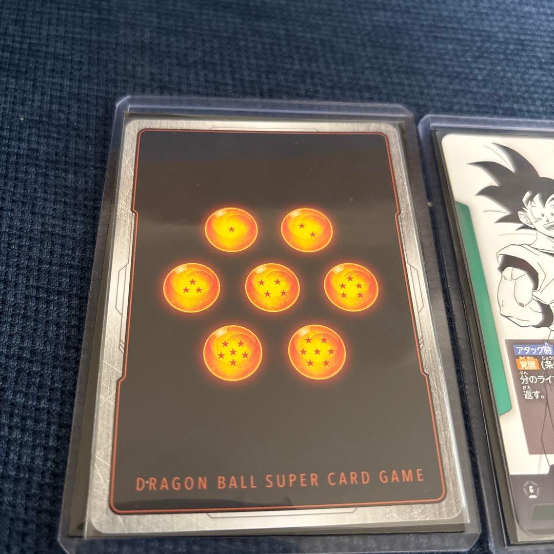 K*読様 ドラゴンボール フュージョンワールド MANGA BOOSTER02