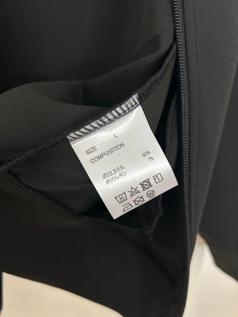 【新品未使用】ハイキュー!!烏野ジャージ