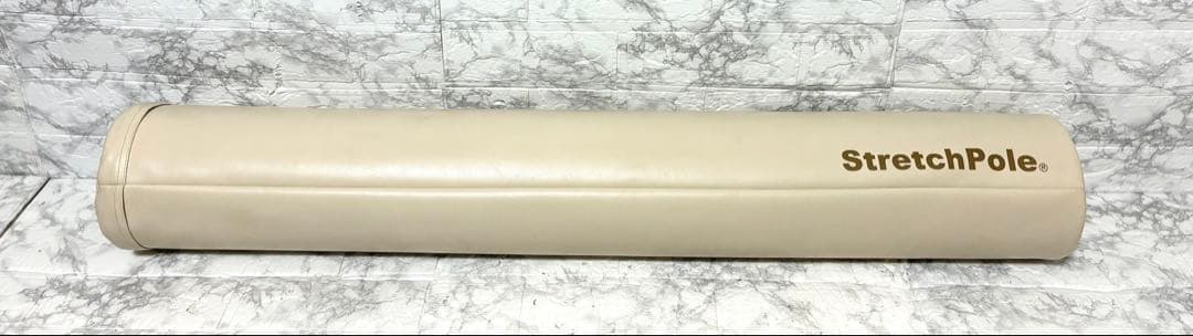 LPN社製 ストレッチポール (R) EXシリーズ 正規品 ベージュ