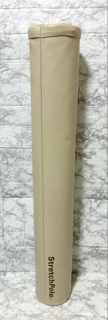 LPN社製 ストレッチポール (R) EXシリーズ 正規品 ベージュ