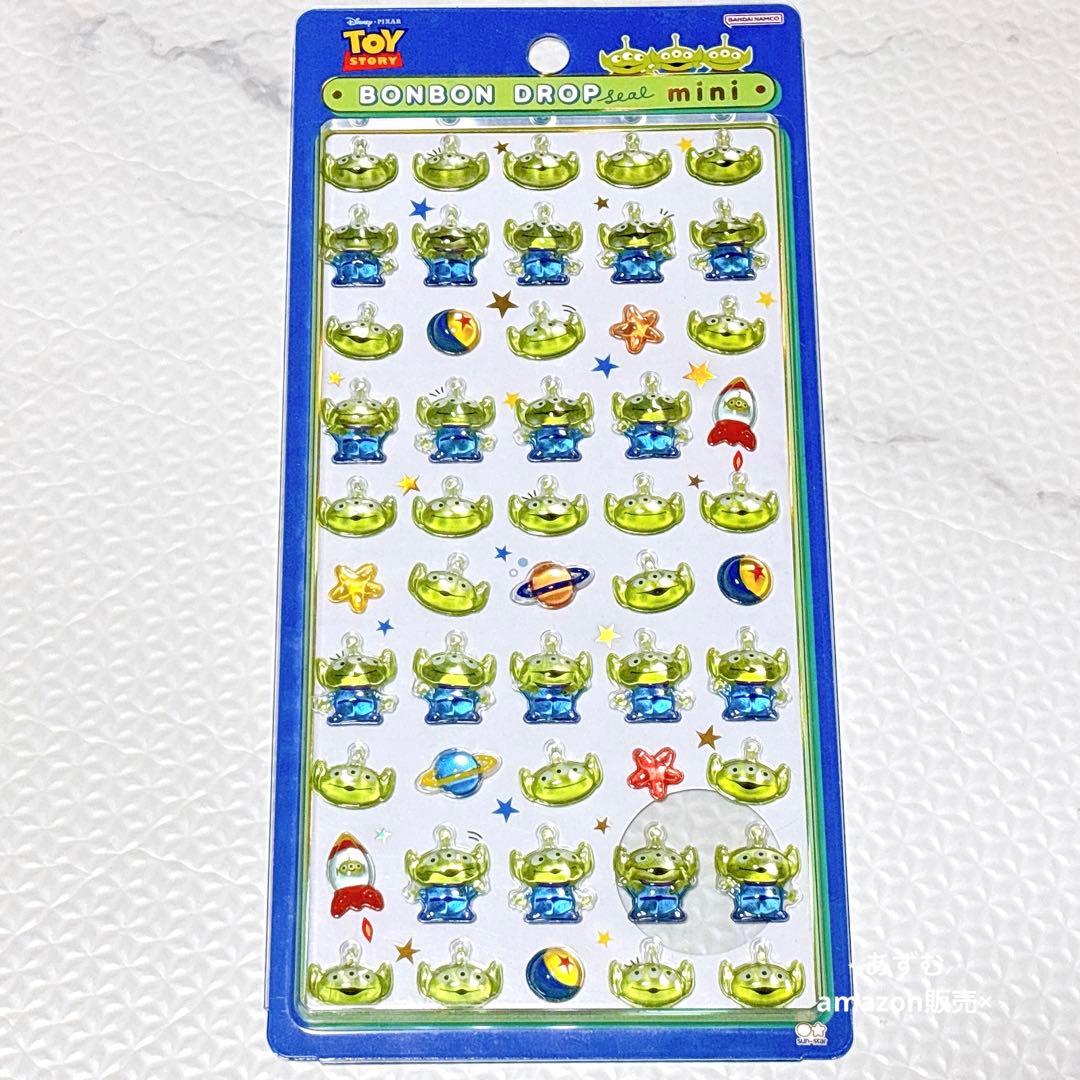 ボンボンドロップシール　ディズニー　うるちゅるポップシール　パワーパフガールズ