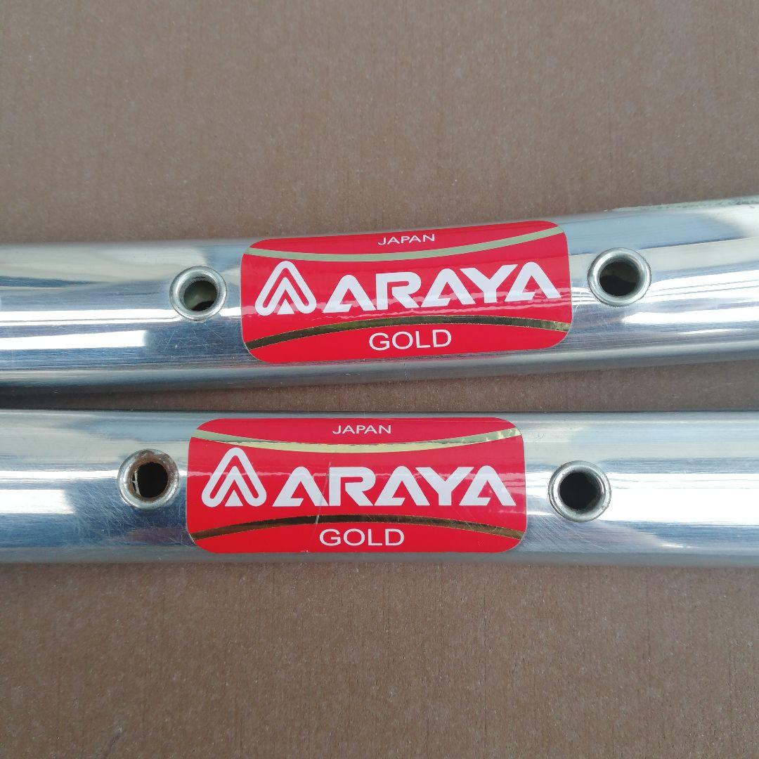 美品　NJS ARAYA GOLD リム 36H　2本セット 競輪 　ピスト