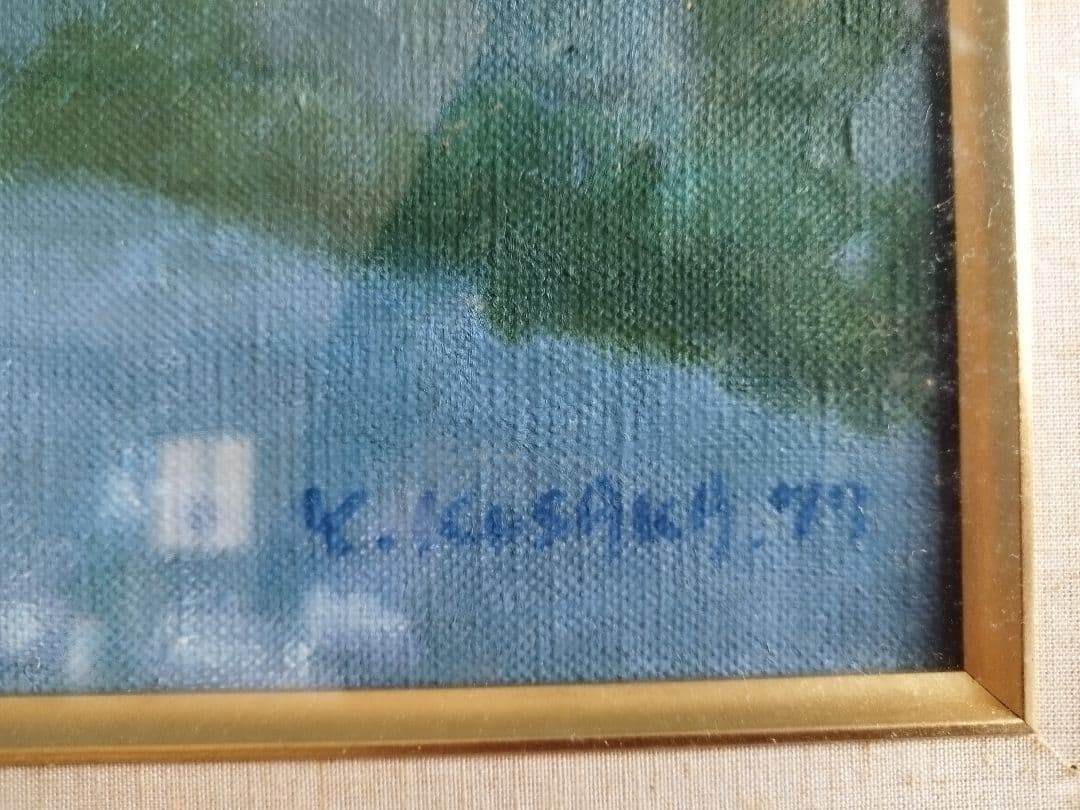 「道（宇治田原）」日下義輝画　M15号　風景画　油彩　原画　1977年　絵画のみ