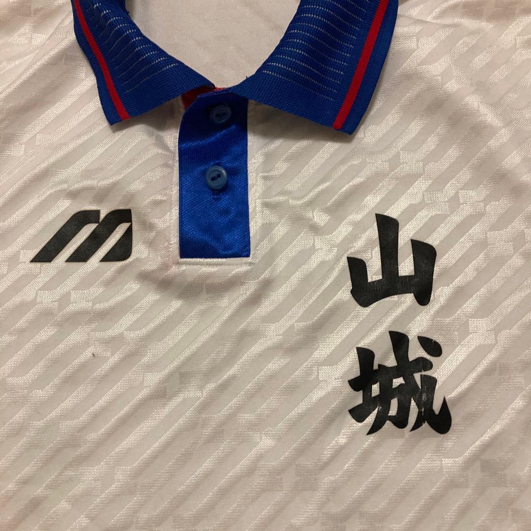 京都山城