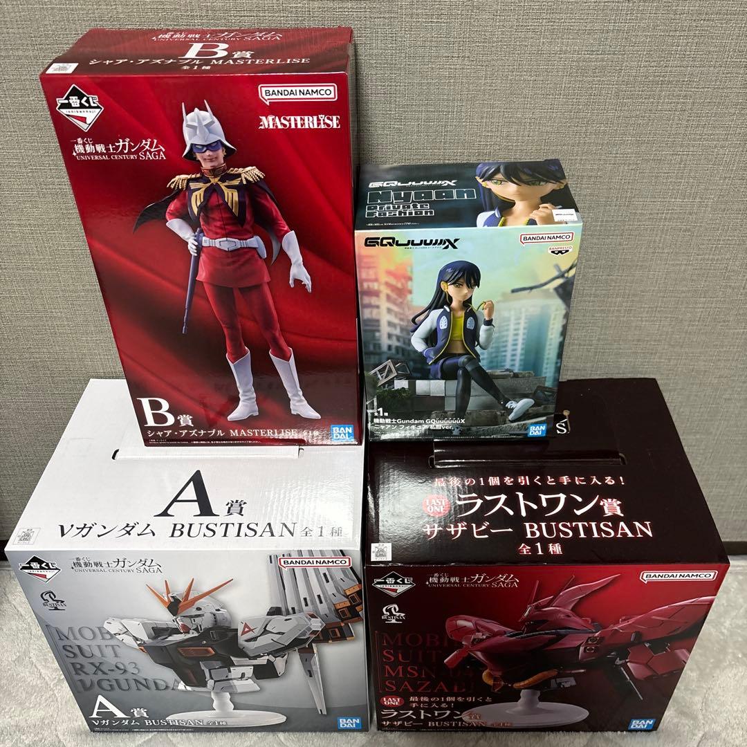 ガンダム　一番くじ　A賞B賞ラストワン賞　※おまけ付き