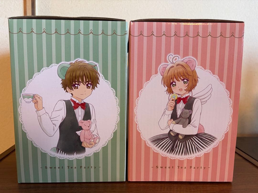 カードキャプターさくら　くま　ぬいぐるみ
