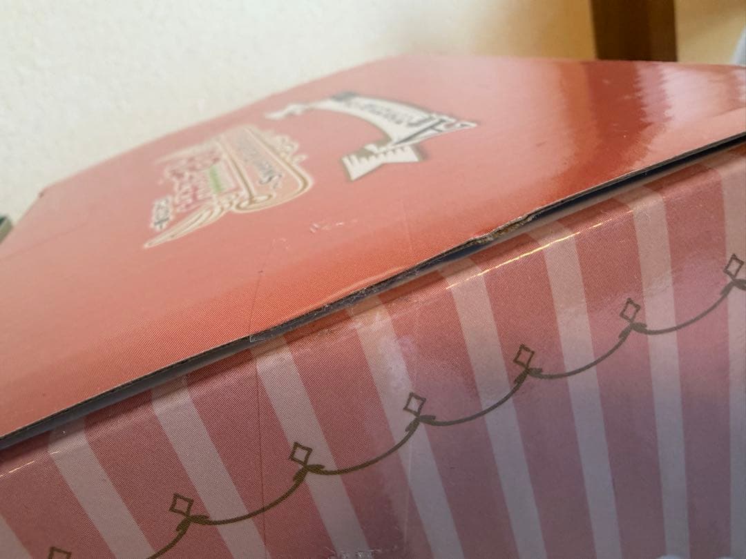 カードキャプターさくら　くま　ぬいぐるみ