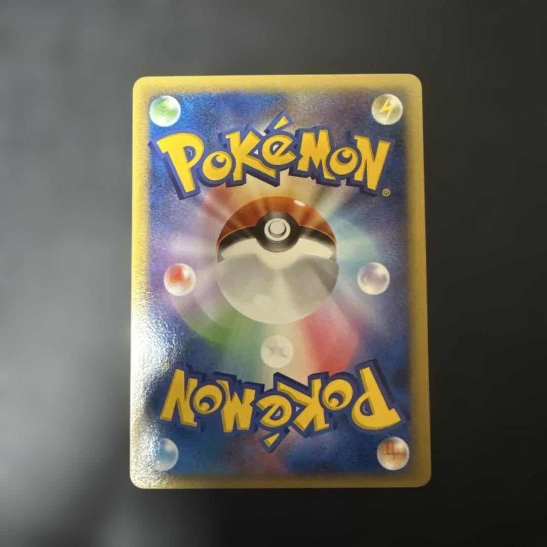 ルカリオ：メディアファクトリー「ポケモンカードゲームDP 公式ビジュアルブック…