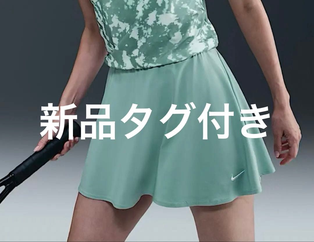 Nike スコート　ドライフィット　新品　M グリーン　2025