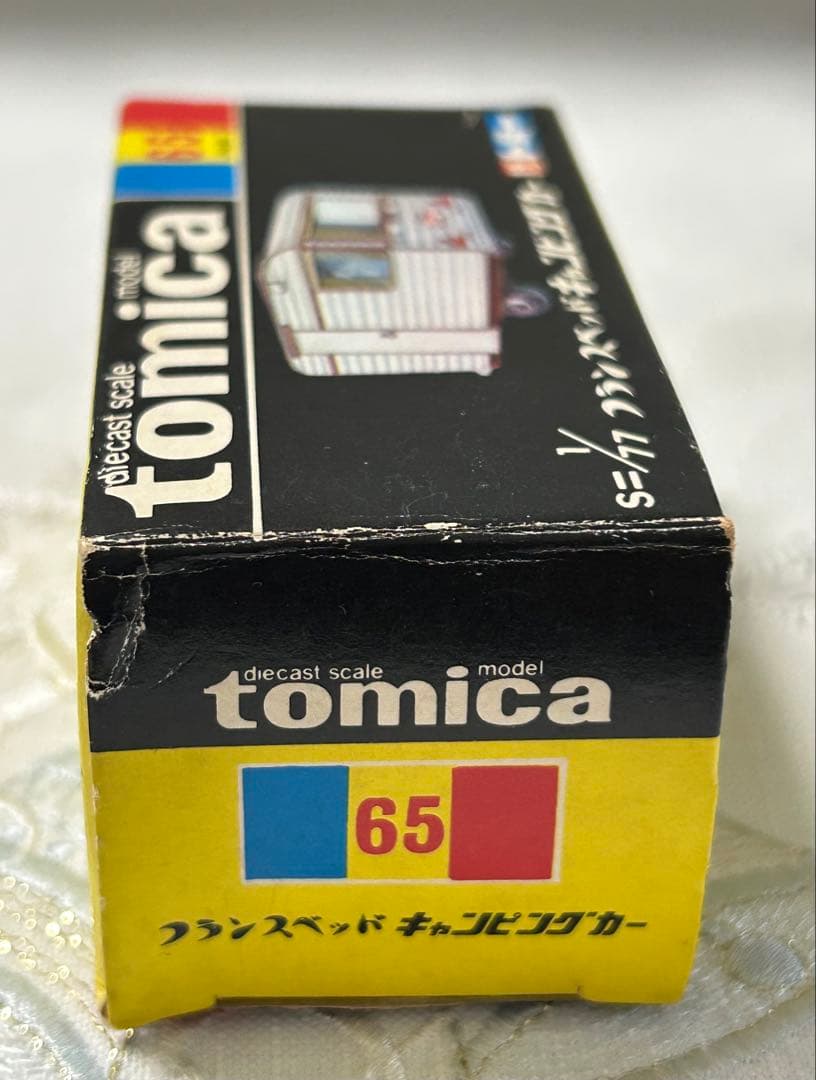 激レア　トミカ No.65 フランスベッド キャンピングカー 日本製 黒箱