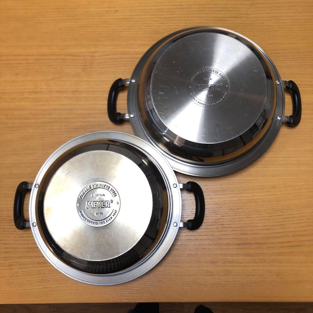 マイヤー ホットポット 24cm 26cm IH ガス火対応