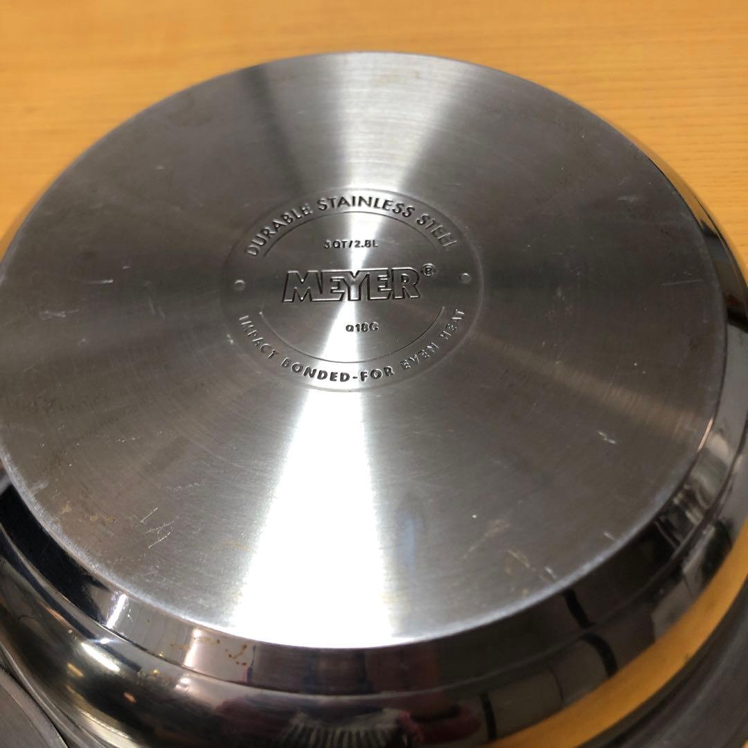 マイヤー ホットポット 24cm 26cm IH ガス火対応