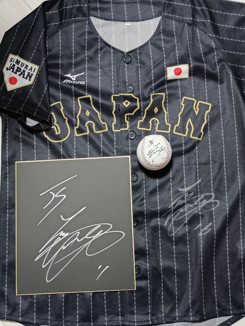 侍ジャパン！大谷翔平　直筆サインユニフォーム　色紙　ボール　3点セット