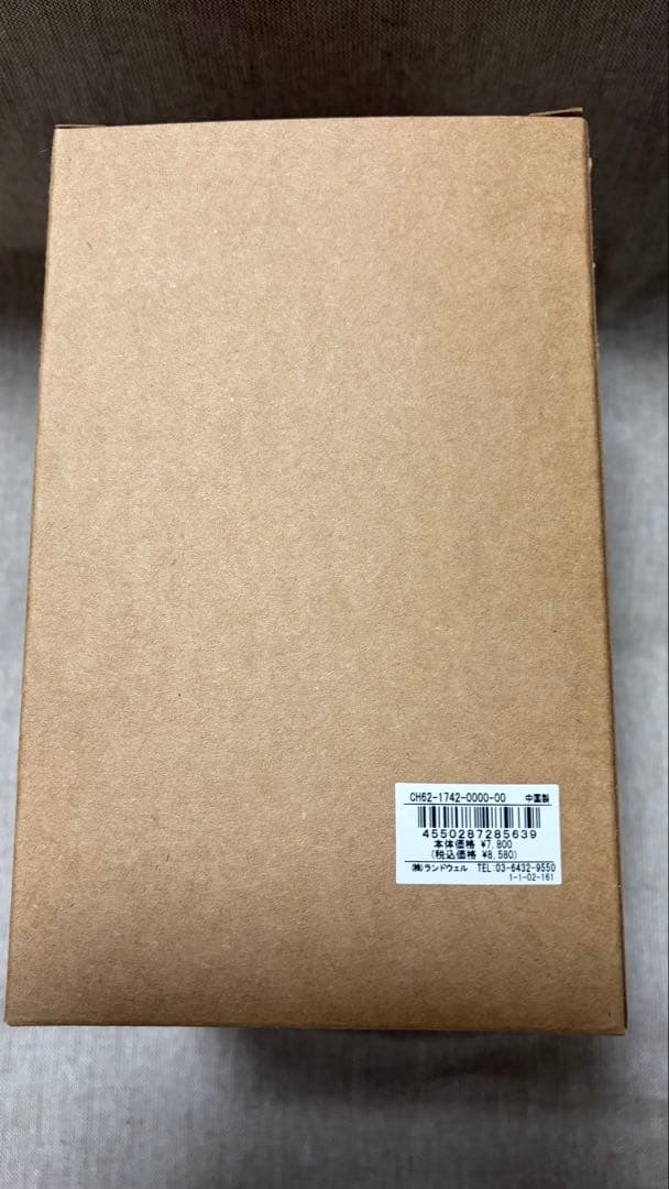 チャムス CHUMS ブービーLEDライト 未使用品