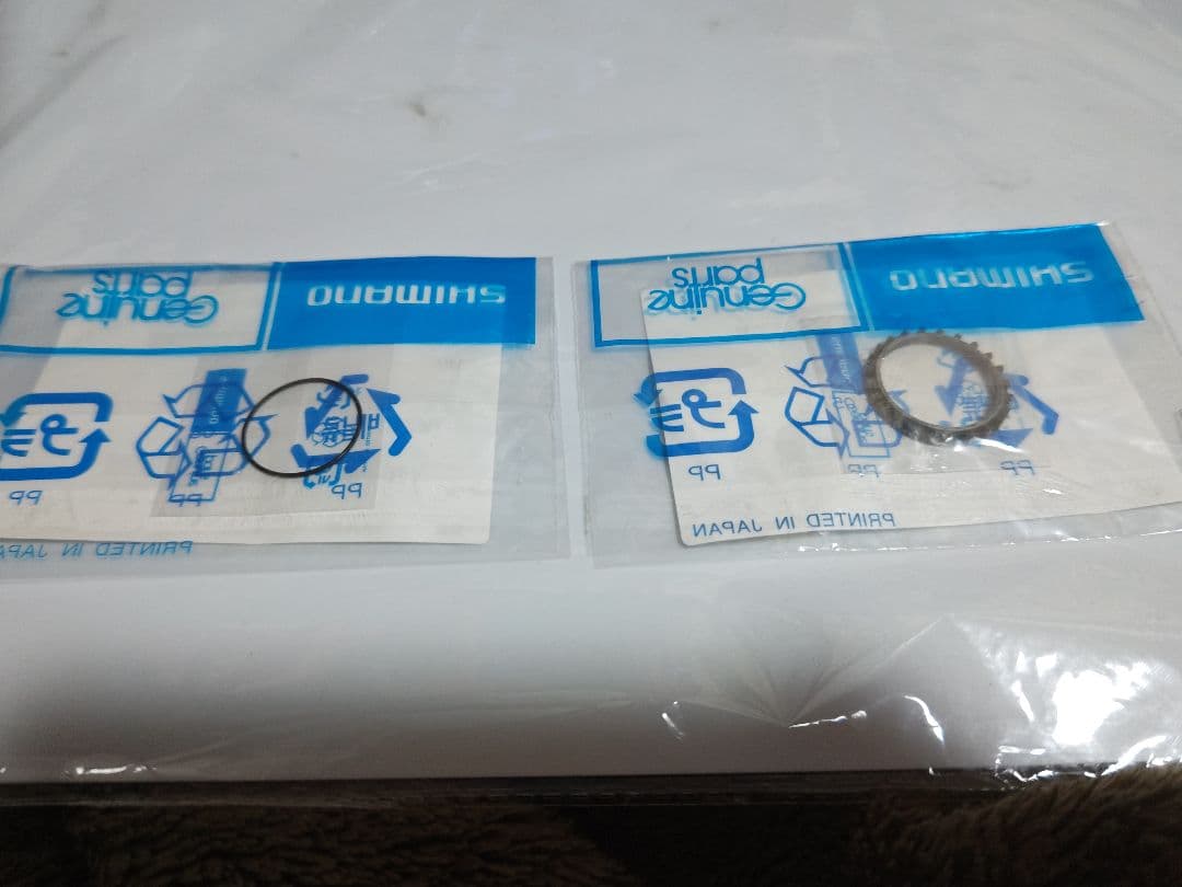 リール SHIMANO STRADIC CI4+ C2000S