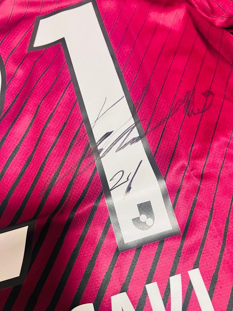 ヴィッセル神戸 川崎修平選手 サイン入り 2023Tシャツ