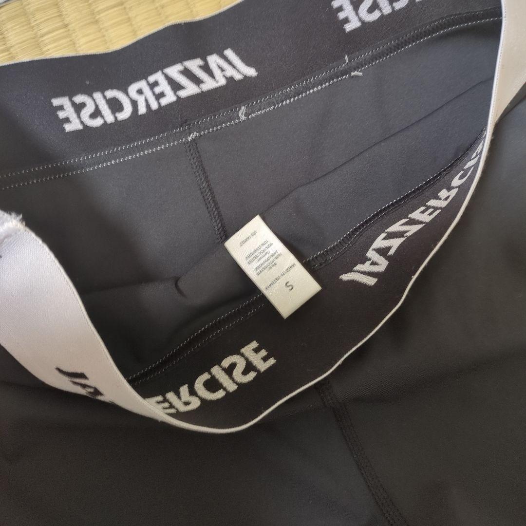 JAZZERCISE ジャザサイズ　上下Sサイズセット