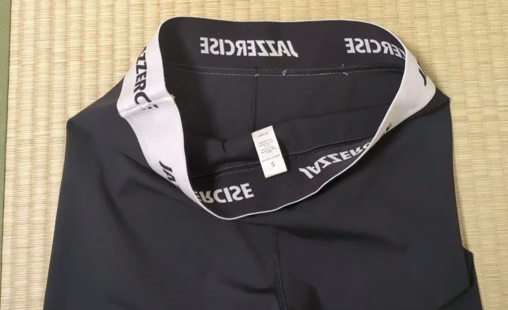 JAZZERCISE ジャザサイズ　上下Sサイズセット