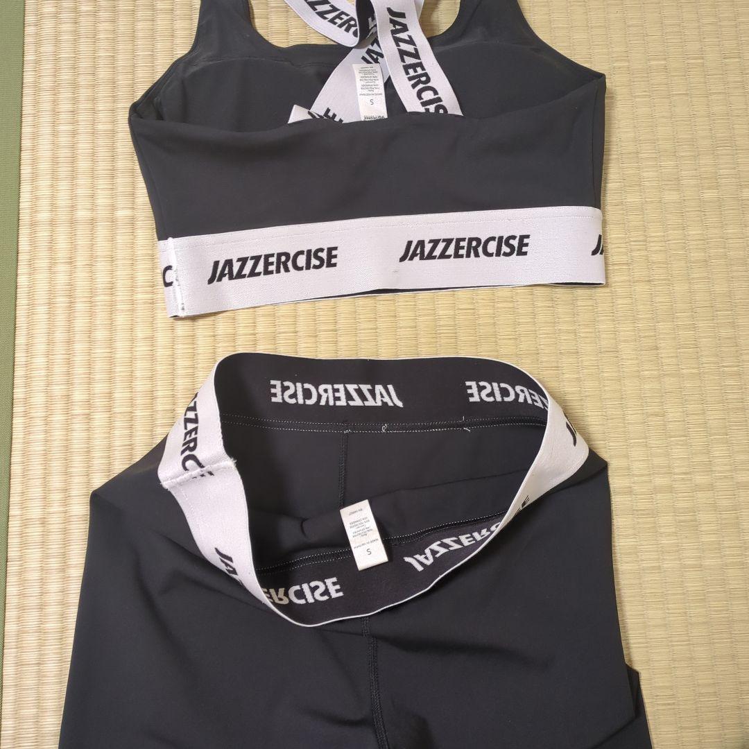 JAZZERCISE ジャザサイズ　上下Sサイズセット
