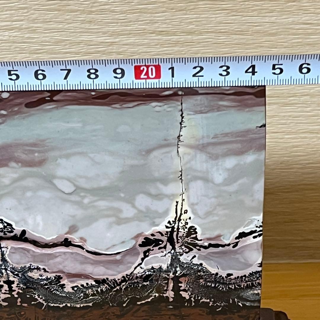 ⬛︎【一点もの】ピクチャージャスパー　スライス　自然風景画模様 台座セット