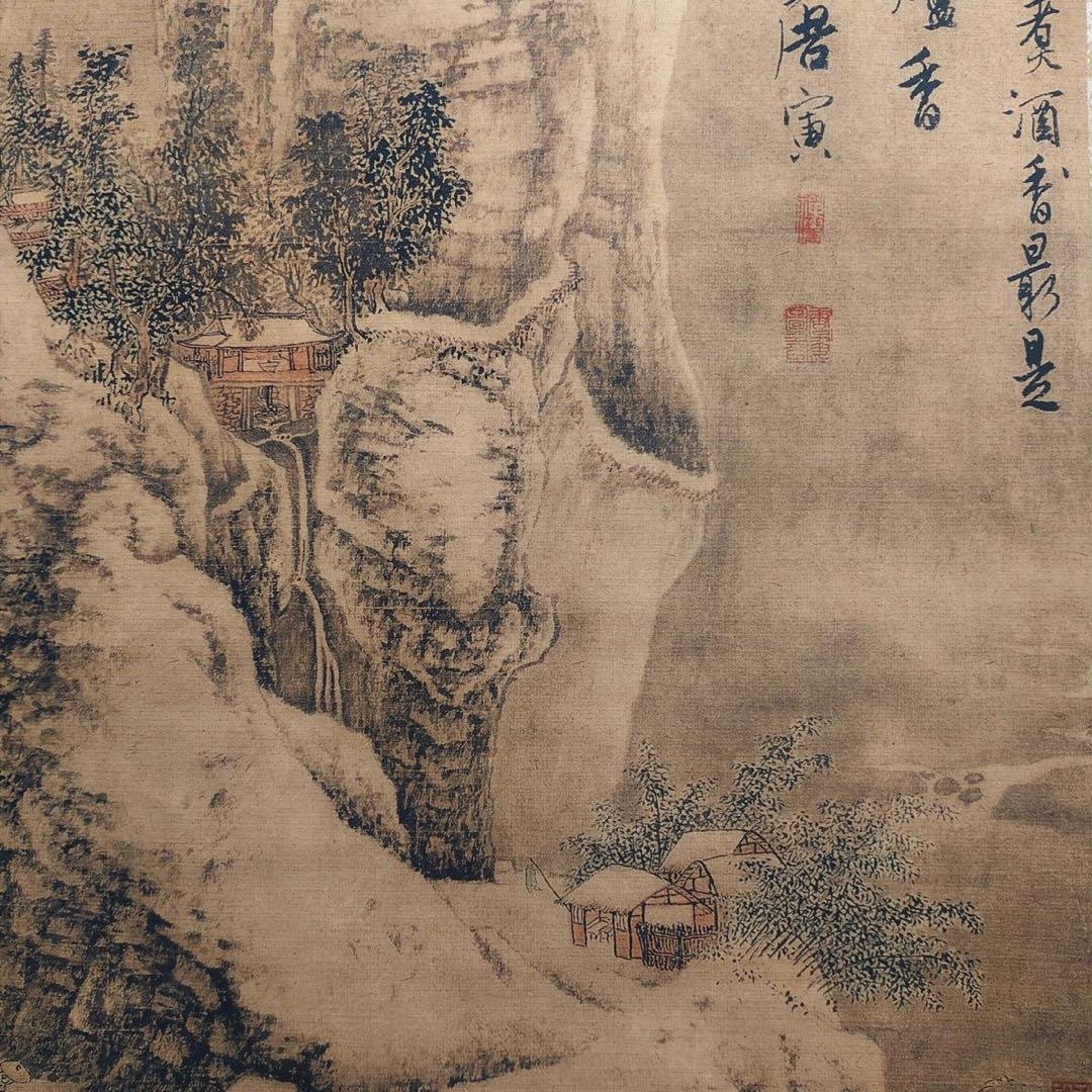 唐寅 柴门掩雪 中国画 掛け軸 水墨画 和室 玄関 茶室 壁掛け 美術品
