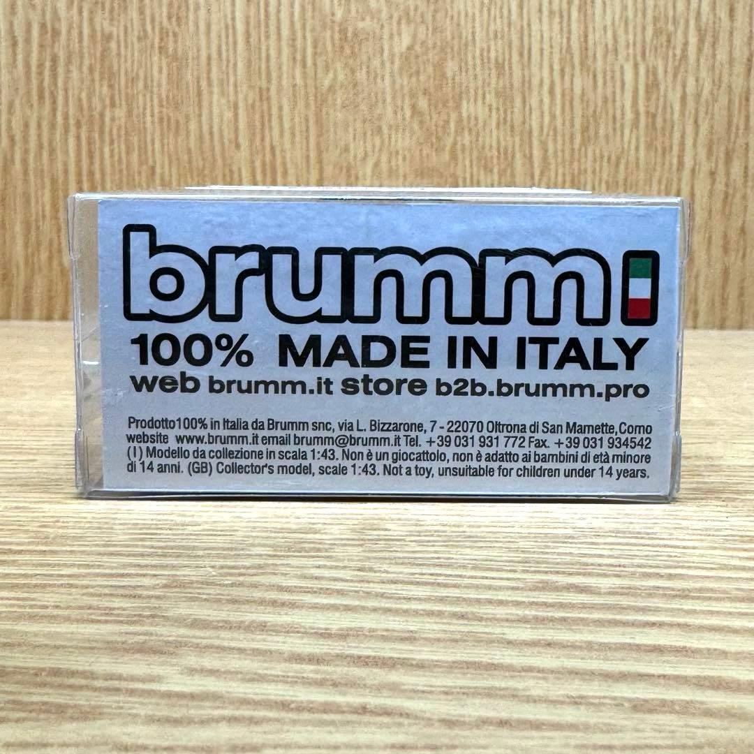brumm【Fiat500】 Car Magazine 特注 限定ミニカー