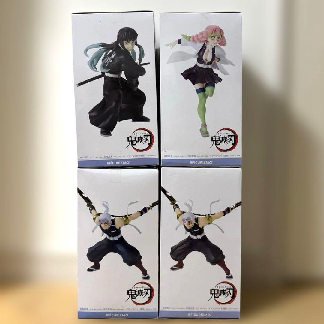 鬼滅の刃　FIGURIZMα 4種