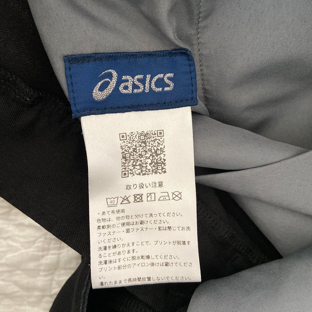 JBA 黒 パンツ　レフリースラックス