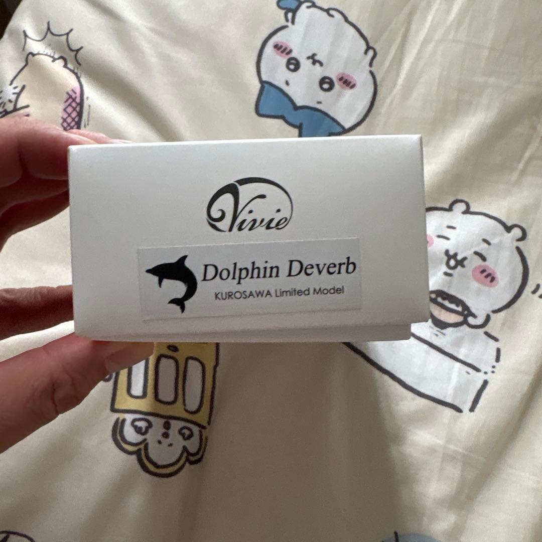 vivie Dolphin Deverb ギターエフェクター　限定カラー