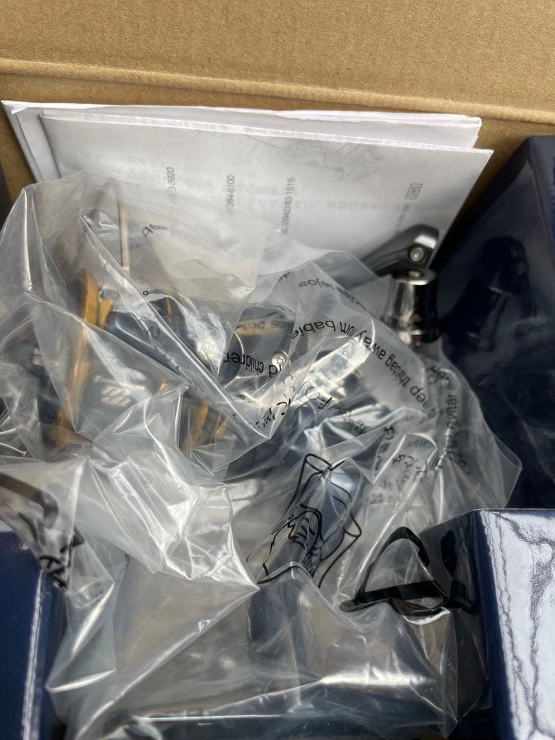 SHIMANO アルテグラC2000SHG