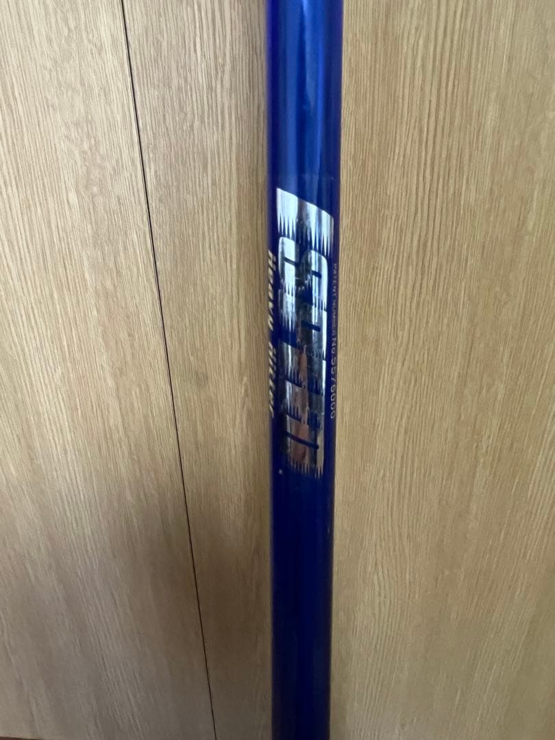 【DVD未開封・外箱付】エリートグリップ ワンスピード ヘビーヒッター（青）