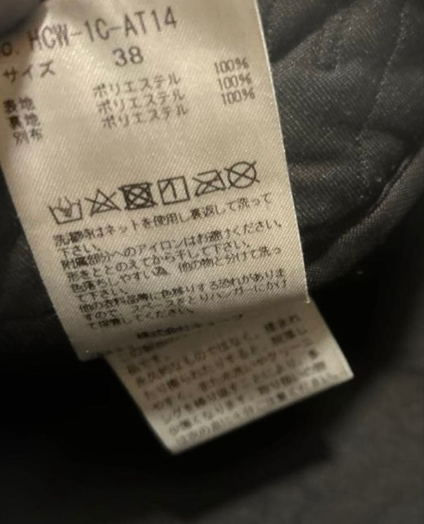 ホーンガーメント　キルティングカモフラ柄パンツ　【良品】レディース　ゴルフパンツ