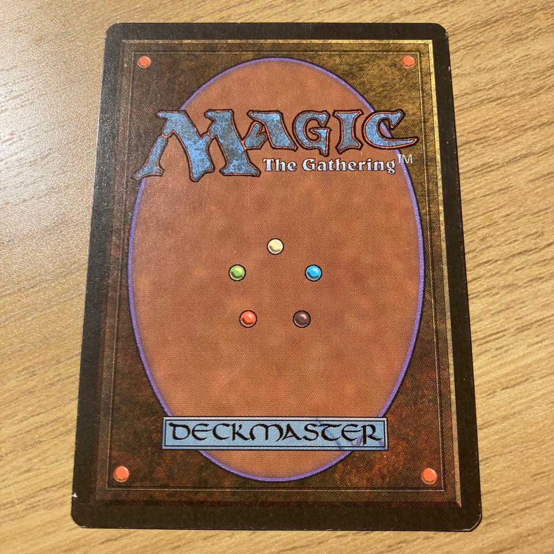 Mtg 意志の力 初版 ドイツ語