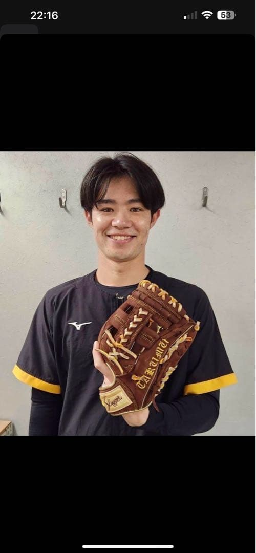 Slugger 軟式グローブ t51 オールスター限定モデル
