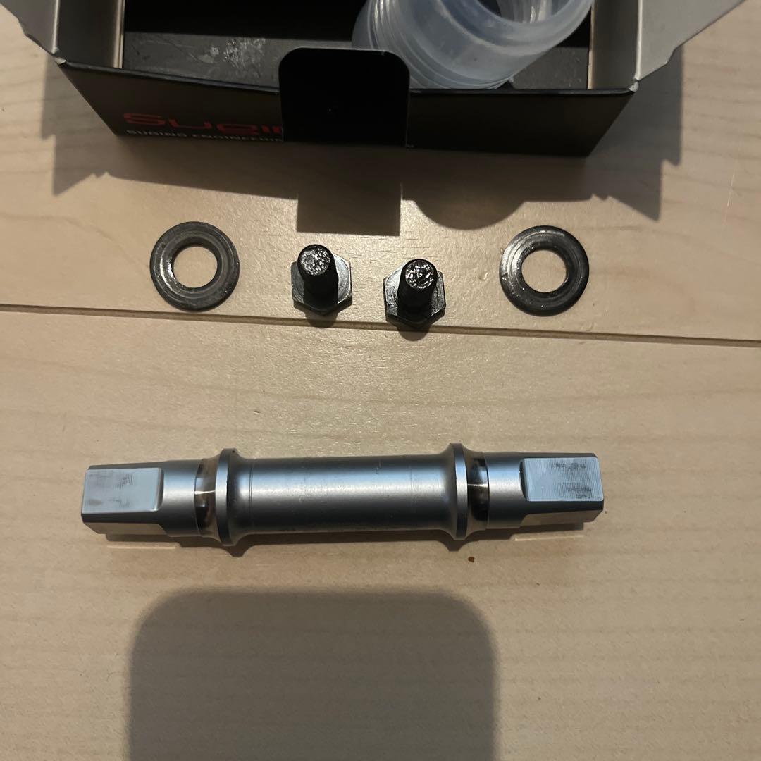 Sugino SG 75 Taper ボトムブラケット　スーパーラップ