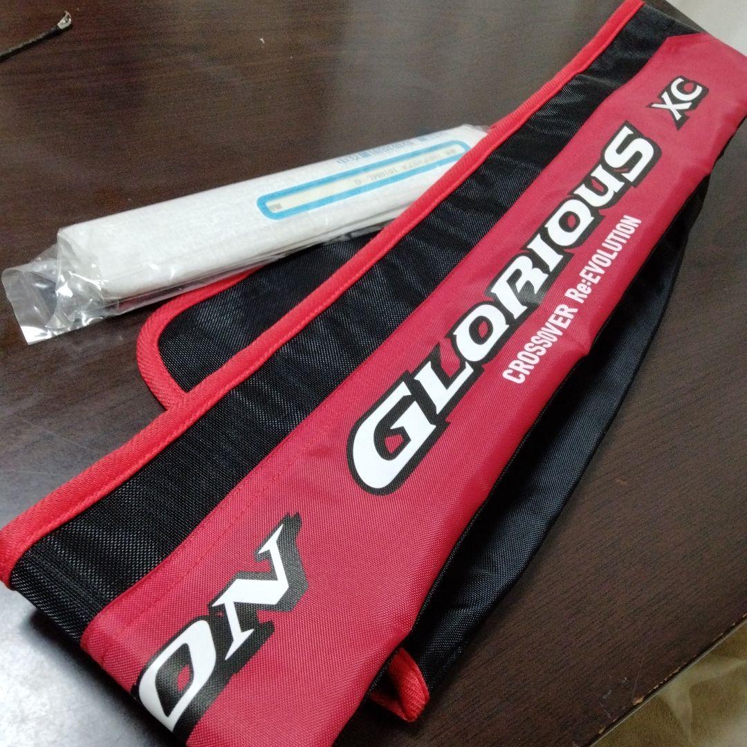 ポイズングロリアスXC 1610ML-G
