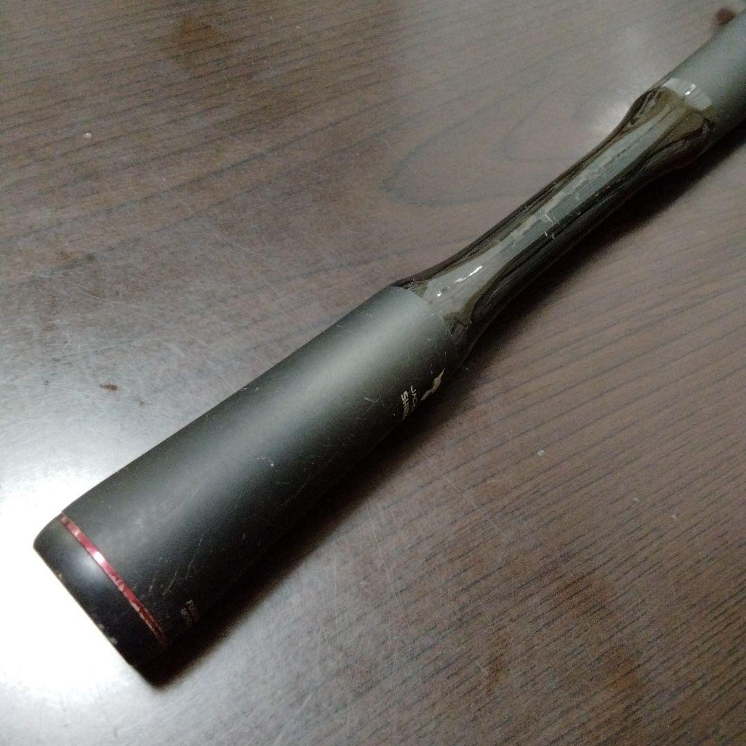 ポイズングロリアスXC 1610ML-G