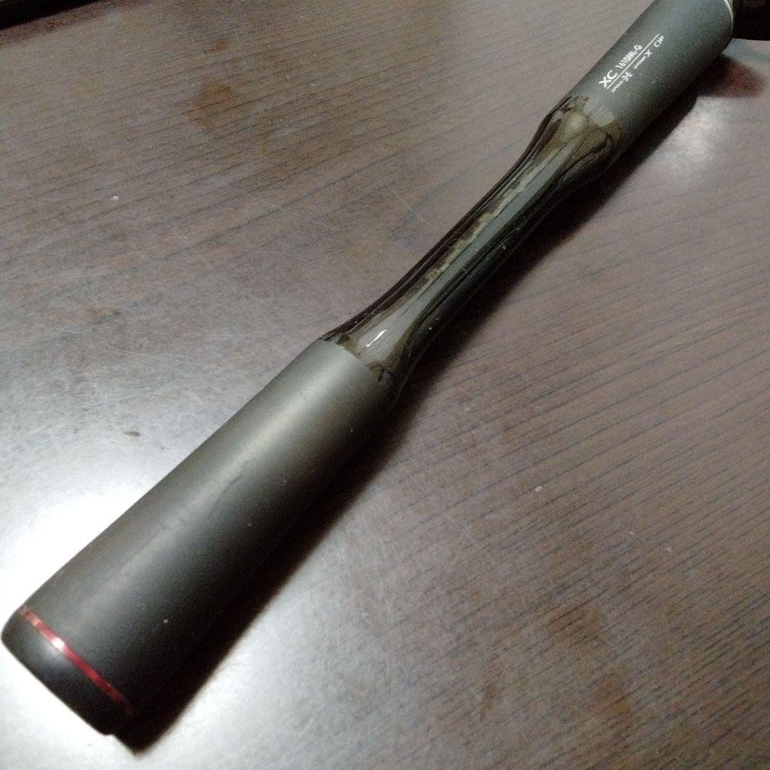 ポイズングロリアスXC 1610ML-G
