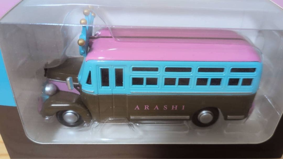 嵐を旅する展覧会 ARASHI ダイキャストカー