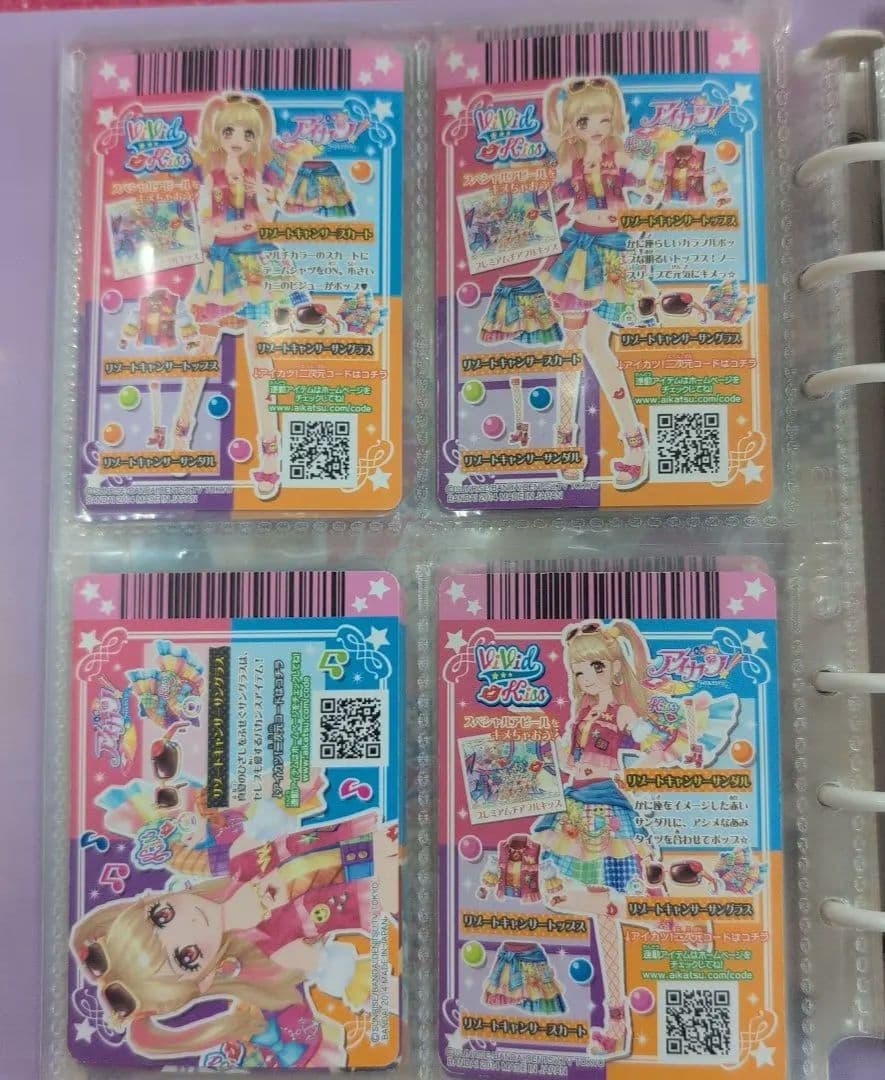 アイカツ アイカツカード セット 夏樹みくる リゾートキャンサートップス