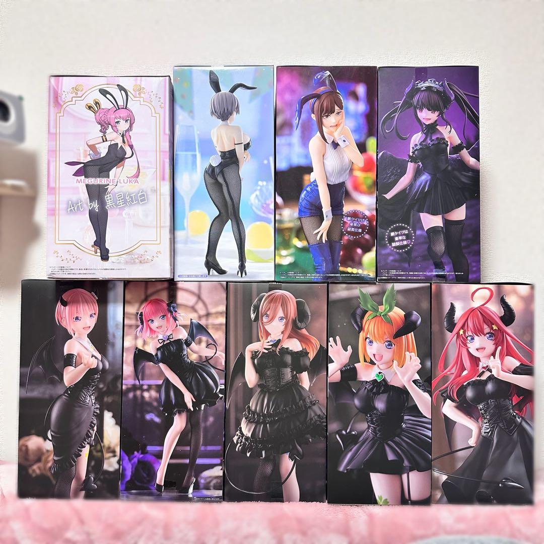 BiCute Bunnies Dark 五等分の花嫁 フィギュア まとめ 9個
