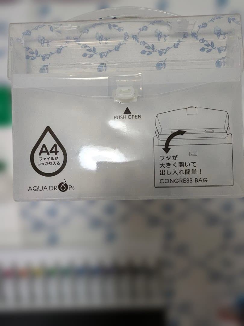 【未使用品】画材セット/ケース付き（高校美術）絵具/雲形定規/ペーパーパレット等