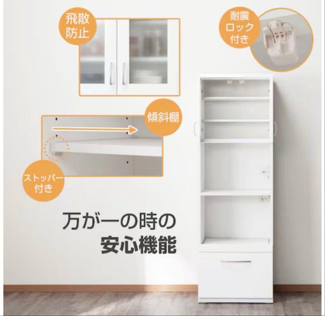 ★専用★