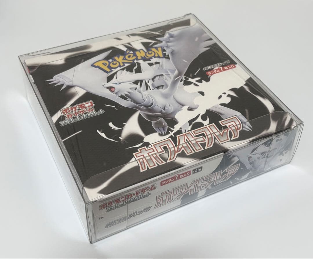 【3月6日限定】ポケモンカード 新品未開封BOX（シュリンク付き）3点セット